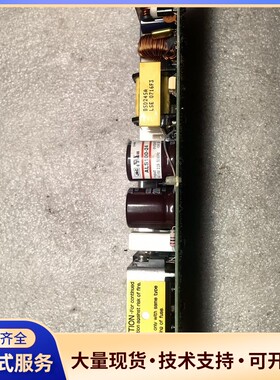 ALS100-24 电源二手拆机件实图拍摄