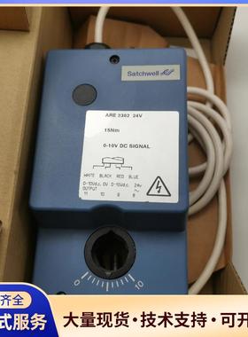 SATCHWELL控制阀ARE2302/ARX2202议价0