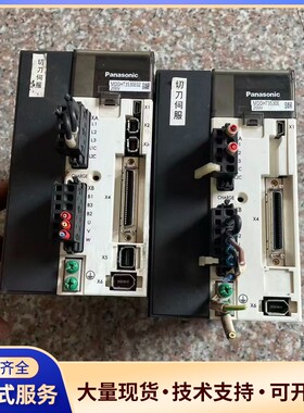 松下A5伺服驱动器MDDHT3530E(1台）MDDHT35询价