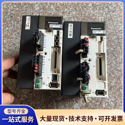 松下A5伺服驱动器MDDHT3530E(1台）MDDHT35询价