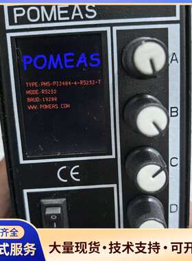POMEAS 普密斯 PMS-PI2404-4-RS232-