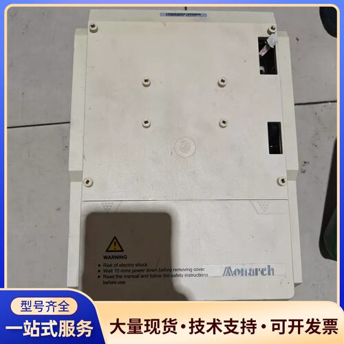 Monarch变频器 NICE-L-C-4011询价