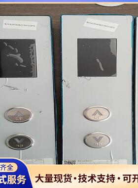 全新杭州西奥外呼XOA3040KGN010FS，都是未议价0