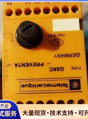 德国施耐德TE安全继电器GSKC，型号T11/T12/T22