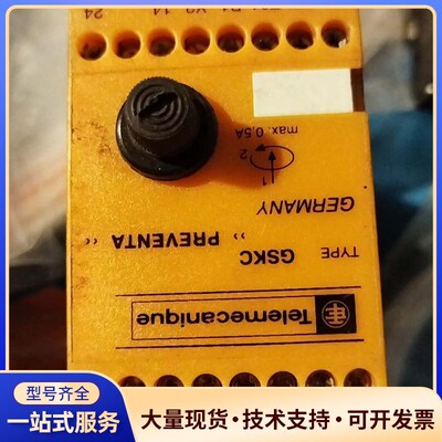 德国施耐德TE安全继电器GSKC，型号T11/T12/T22