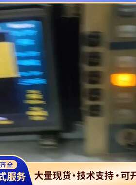 优利德示波器ut2025c，ut2102c  ut2000c