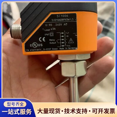 德国IFM易福门SI1006流量监控传感器，SID10ADB