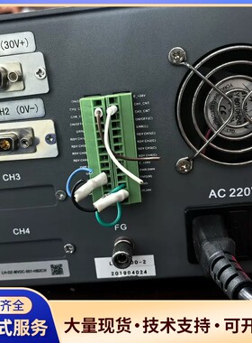 LH-DZ-MVDC-001-HB2CH工业控制器，实物拍摄