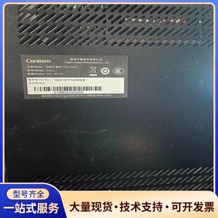 升腾瘦客机，升腾D610，三一公司的瘦终端议价0