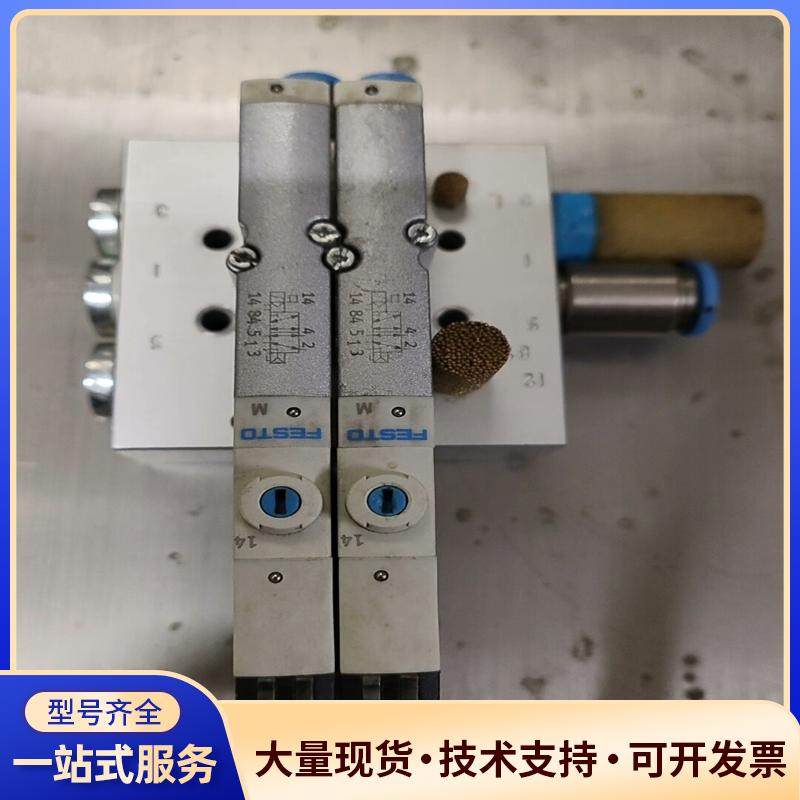 费斯托电磁阀，cpasc1-m1h-m-h-2.5，两个，.