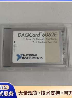 DAQCard-6062E