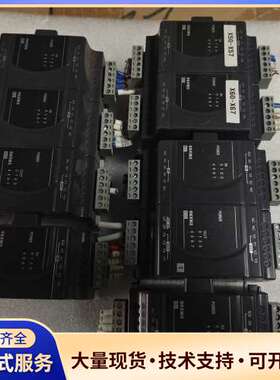 台达PLC扩展模块DVP08XM211N/DVP08XN21