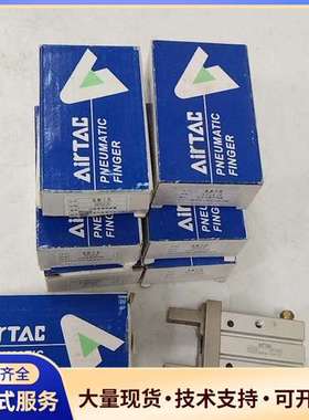亚德客手指气缸HFSK20，5个