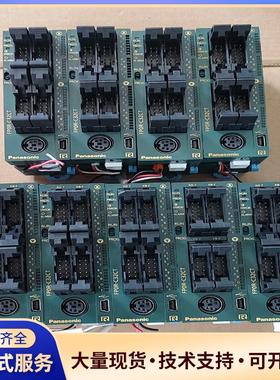 9新Panasonic松下  AFPORC32CT  实物.