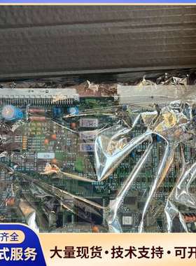 MacGREGOR 麦基嘉 MPC板