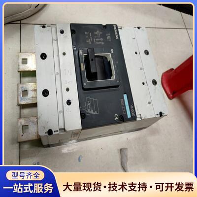 VL630西门子空开500A,3P,3VL5763-1议价0