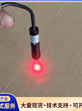 KIKOH GIKEN激光传感器，型号SMLX-D13-64