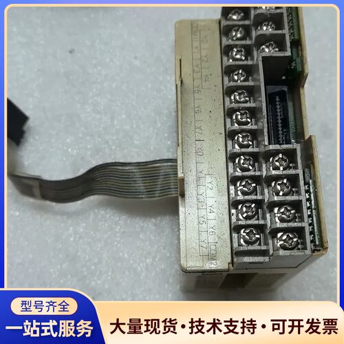 三菱PLC扩展模块FX2N-16EY1，日本原装，实物拍摄，询价