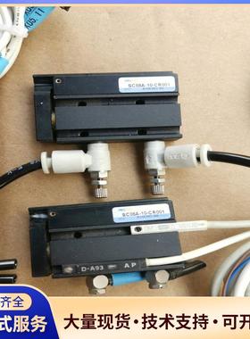 韩国protec滑台气缸SC08A-10议价0