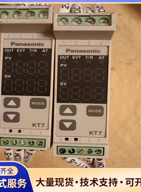 拆机松下KT7 AKT7211100，2个，成色如图，议价0