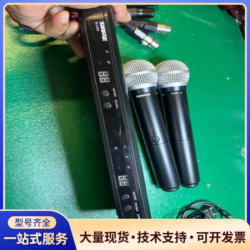 舒尔BLX88无线套装，一拖二，带2支舒尔无线PG58议价0