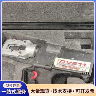 ELPRESS  电动液压工具 PV611.