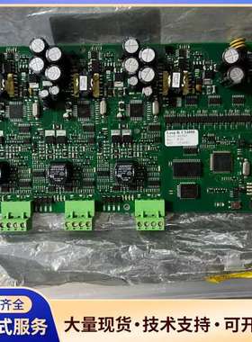 consilium LOOP B. CS4000