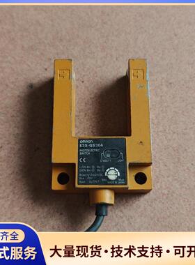 出一个欧姆龙U型光电开关E3S-GS3E4，经典的黄色议价0
