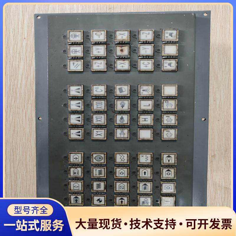 A02B-0236-C231发那科系统面板按键盘，IO板.