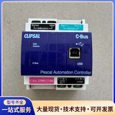 奇胜5500PACA自动控制模块