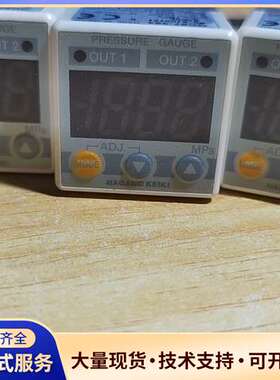 原装正品MAGANO KEIKE长野数显压力传感器