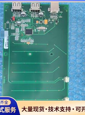 ASM键盘电路板 03-28699议价0