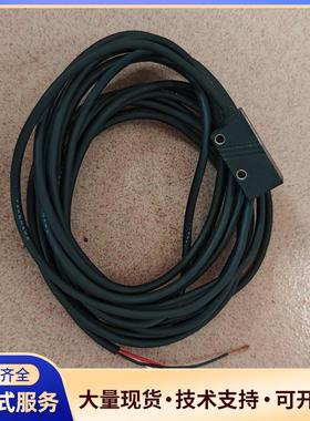 原装进口接近传感器，来自日本Seeka，型号DSG50议价0