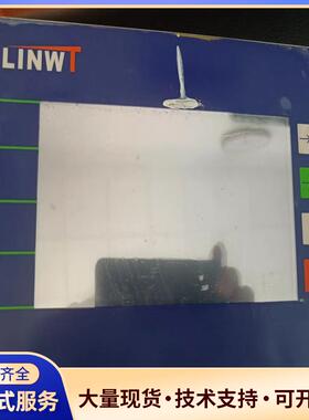 LINWT称重显示控制器议价0