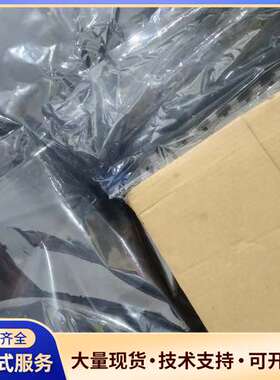 uniper SIB-TXP-3D-F13-S-B 全新看好