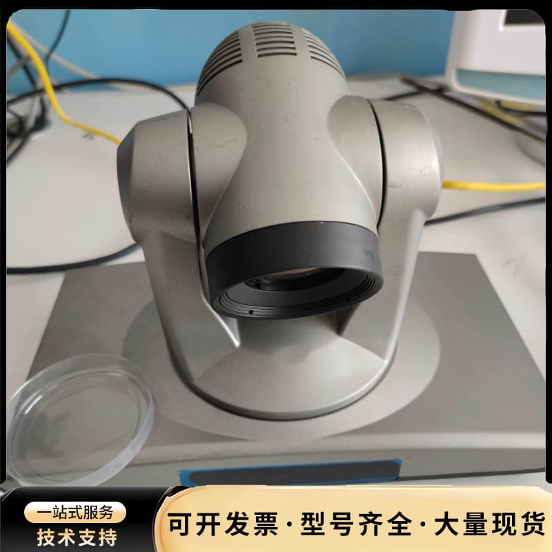 视频会议摄像头 HCM600 裸机无任何配件 接口带HD-S询价