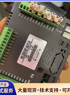 中达优控一体机MM-20MR-6MT-450-FX-B，点焊