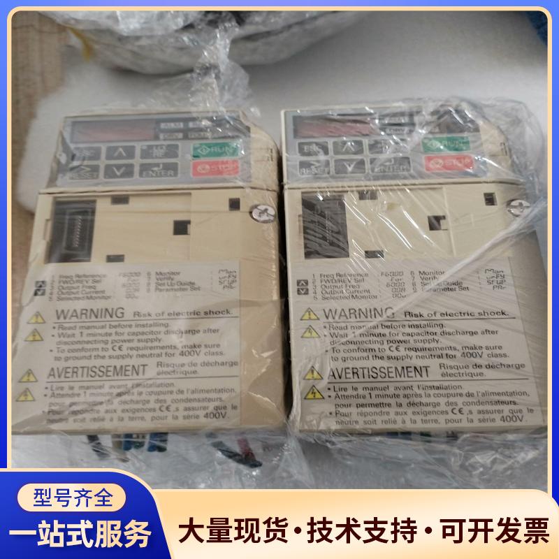 CIMR-JU2A0002BAA安川变频器2个80一个议价0