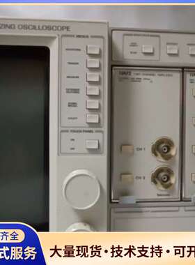 Tektronix 泰克11403A数字信号仪 Exec