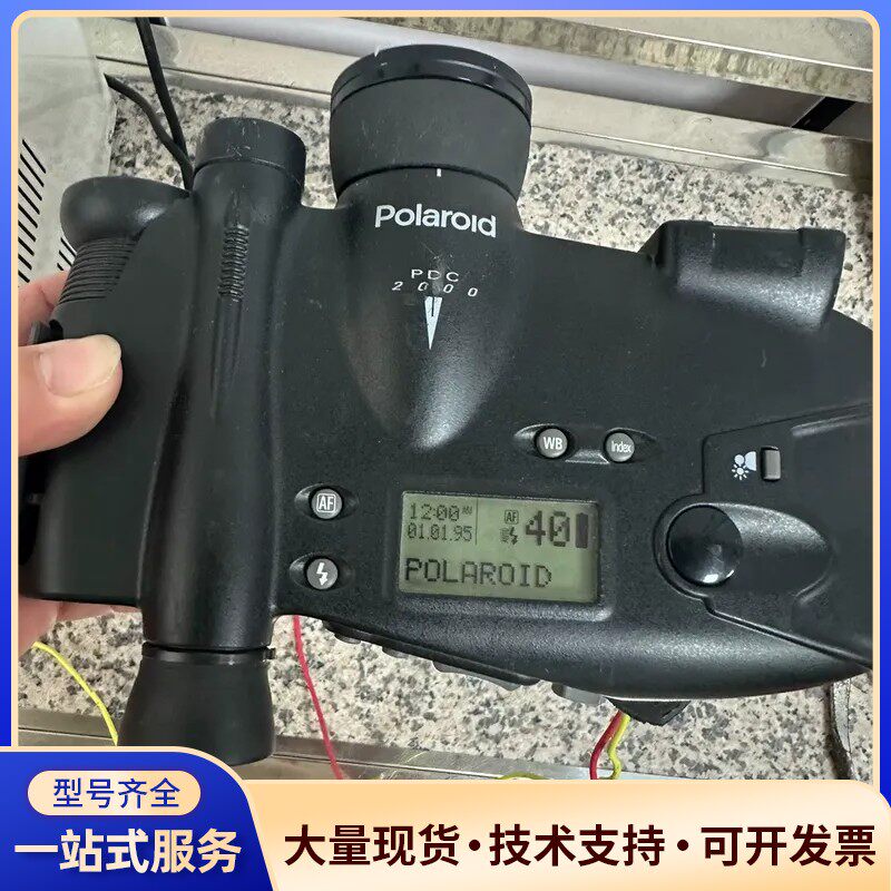 拍立德PolaroId PDC2000/40 各方面正常 成