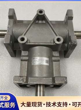 进口 TSUBAKI 椿本齿轮箱 ARA610LR，标准型号
