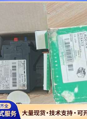 全新原装正品 施耐德LRD14KN 7-10A 热过载继电器