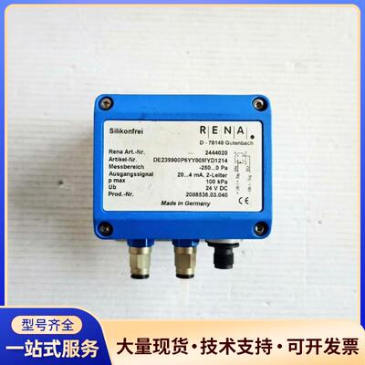 德国Silikonfrei RENA风速流量计 D-7议价0