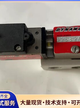 拆机美国DYNAMC0电磁阀，D25B2KL00V 成色如图