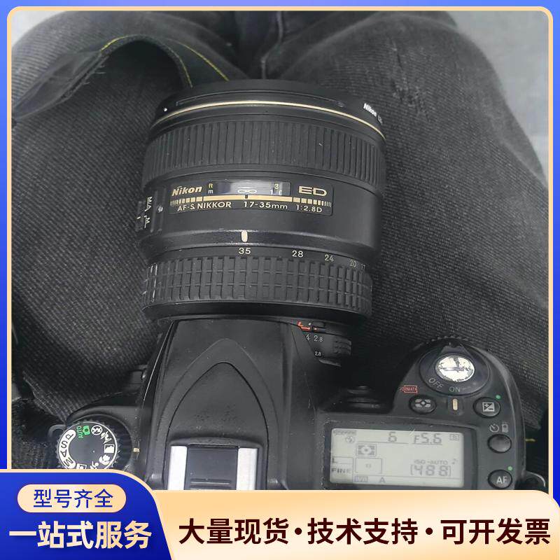 尼康D90+17-35镜头+一块+充电器,收的二手想换议价0