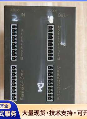 西门子 P6FC5511-0CA00-0AA00电源模块，拆