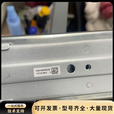 华为+RH2288HV3+V5服务器拆机动态导轨，成色很好询价