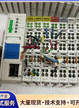 WAGO万可 CANopen通讯模块 750-348，拆机二