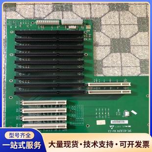 VER 6113LP4 C3. IPC 研祥工控机工业底板
