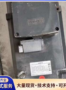 西门子IMOTICS电机